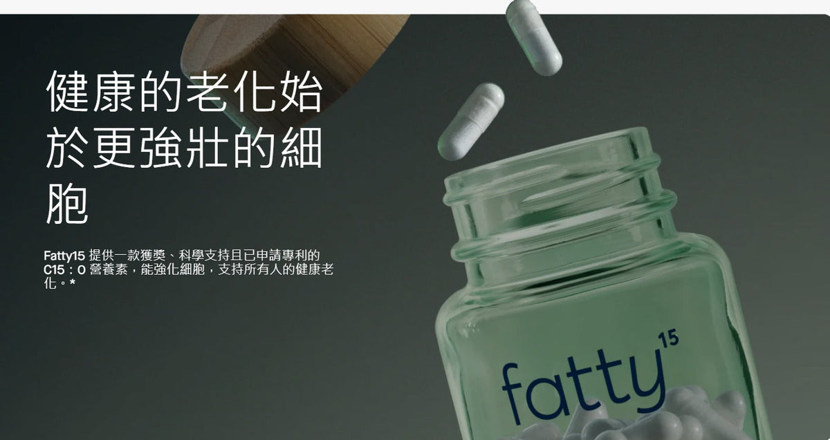 fatty15