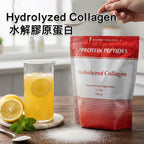 (預訂PRE-ORDER)【極致吸收】水解膠原蛋白胜肽 (Hydrolyzed Collagen) | 3000Da 微分子 | 關節修復 & 皮膚緊緻 | 純淨無添加499克/袋 —— 重塑身體健康的建築基石