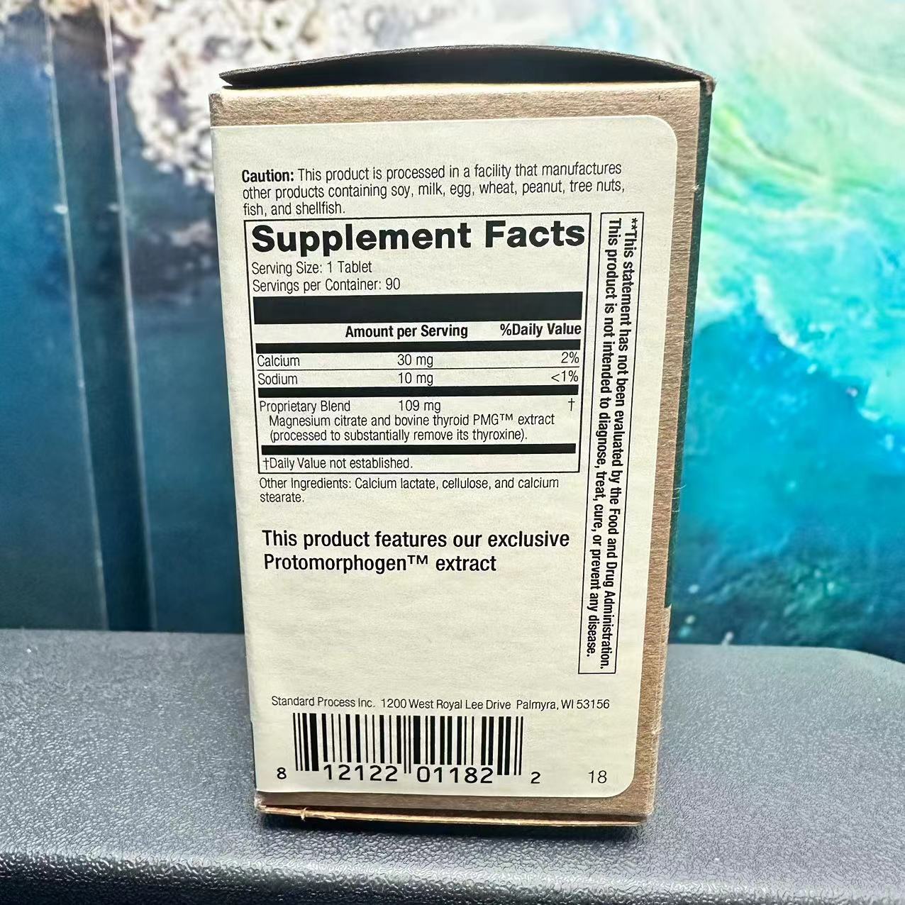 (預訂PRE-ORDER)Thytrophin PMG®促甲狀腺素 PMG®