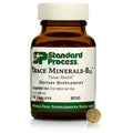 （預訂PRE-ORDER)微量元素-維生素B12™，90片裝/Trace Minerals-B12™, 90 Tablets