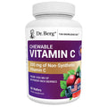(預訂PRE-ORDER)Chewable Vitamin C Complex|天然维生素C