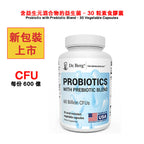 (預訂PRE-ORDER)【強力清腸/徹底告別胃脹】Dr. Berg 頂級活性益生菌+益生元配方 | 改善便秘 肚脹 消化不良 濕敏免疫力 生酮斷食 腸道健康60 Billion Probiotic Probiotic with Prebiotic Blend - 30 Vegetable Capsules|600亿益生菌含益生元混合物的益生菌 - 30 粒素食膠囊