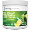 (預訂PRE-ORDER)Organic Raw Wheatgrass Juice Powder Lemon｜有機生小麥草汁粉檸檬164G