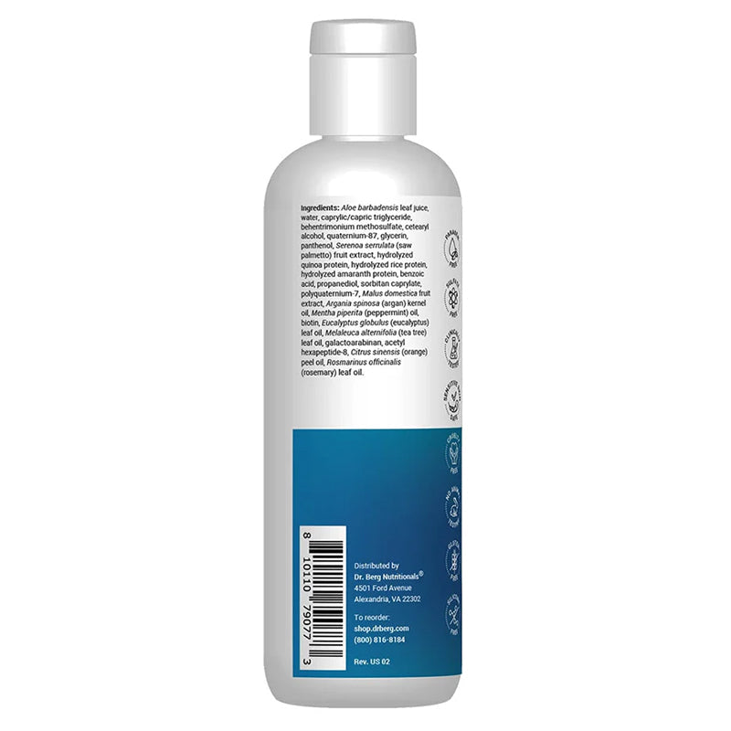 (預訂PRE-ORDER)Biotin Conditioner|生物素护发素