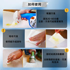 (預訂PRE-ORDER)寵物氣味和汙漬清除劑 - 946ml活性酶清潔劑，用於狗和貓尿液，地毯、布料、硬木的汙漬去除噴霧，適合局部清潔，狗貓寵物的除臭劑 - 天然柑橘油