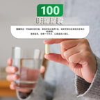 (預訂PRE-ORDER)煙酸 - 500 毫克維生素 B3 - 100 粒明膠膠囊(Niacin - 500 mg of Vitamin B3 - 100 Gelatin Capsules)