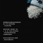 (預訂PRE-ORDER)Baja Gold Sea Salt 巴哈金海盐