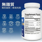 (預訂PRE-ORDER)鉀三合一複合配方 (Potassium Tri-Blend) 90粒｜500mg 檸檬酸鉀/蘋果酸鉀/碳酸氫鉀+鎂+B6｜支持心臟與神經健康