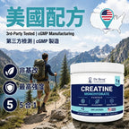Dr. Berg Creatine Monohydrate Powder with Minerals 柏格醫生複合一水肌酸粉 (300g / 50份)