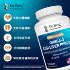 (預訂PRE-ORDER)新品上市|鱈魚肝油膠囊Cod Liver Oil Capsules