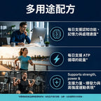 Dr. Berg Creatine Monohydrate Powder with Minerals 柏格醫生複合一水肌酸粉 (300g / 50份)