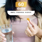 (預訂PRE-ORDER)Turmeric Curcumin with Bioperine｜薑黃薑黃素與胡椒素60粒