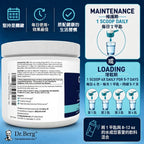 Dr. Berg Creatine Monohydrate Powder with Minerals 柏格醫生複合一水肌酸粉 (300g / 50份)