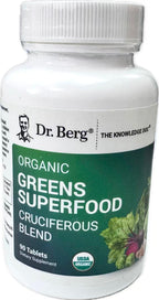 (預訂PRE-ORDER)Organic Greens Superfood - Cruciferous Blend - 250 tablets｜有機綠色超級食品 - 十字花科混合物 - 250 片