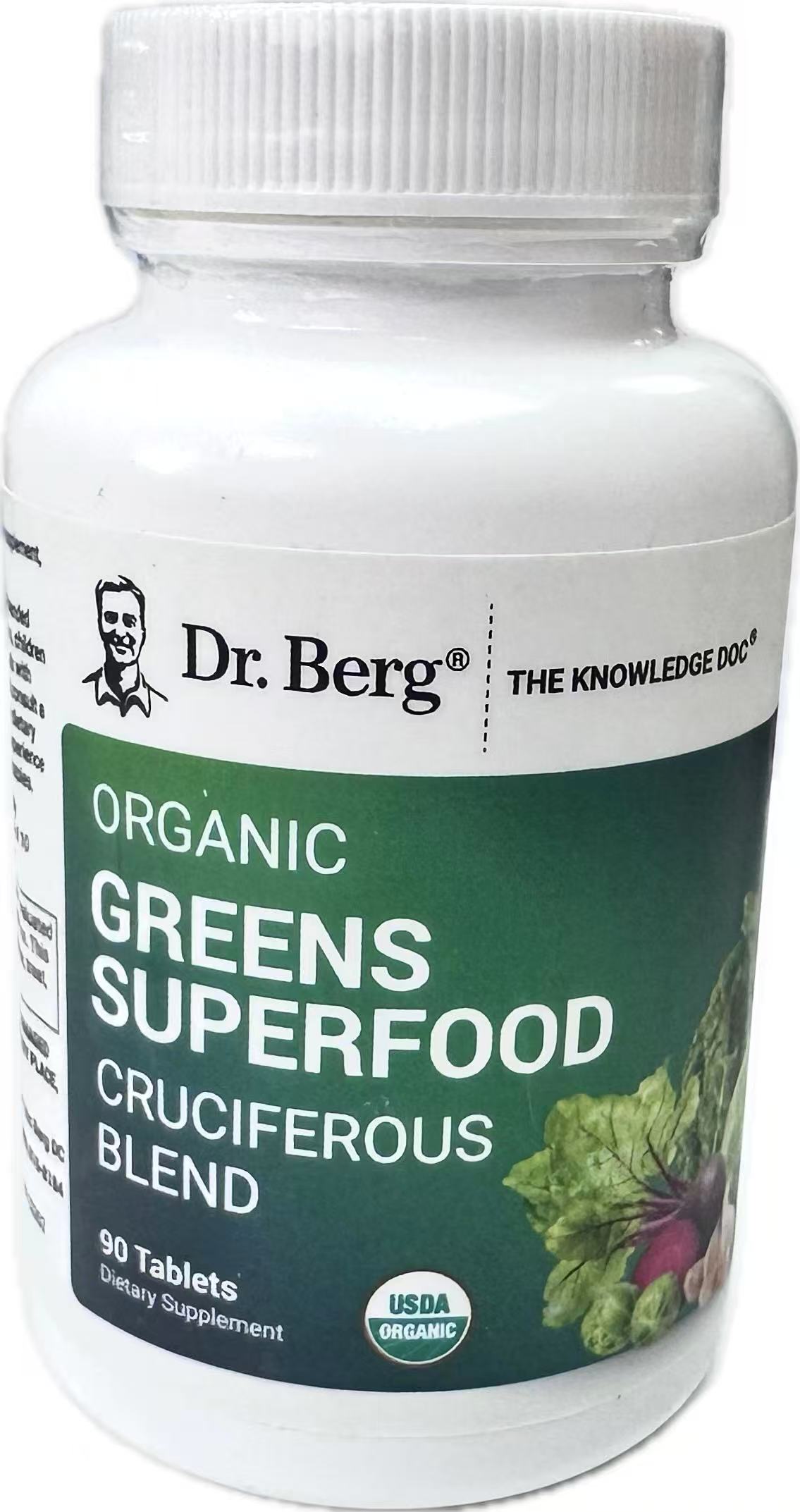 (預訂PRE-ORDER)Organic Greens Superfood - Cruciferous Blend - 250 tablets｜有機綠色超級食品 - 十字花科混合物 - 250 片