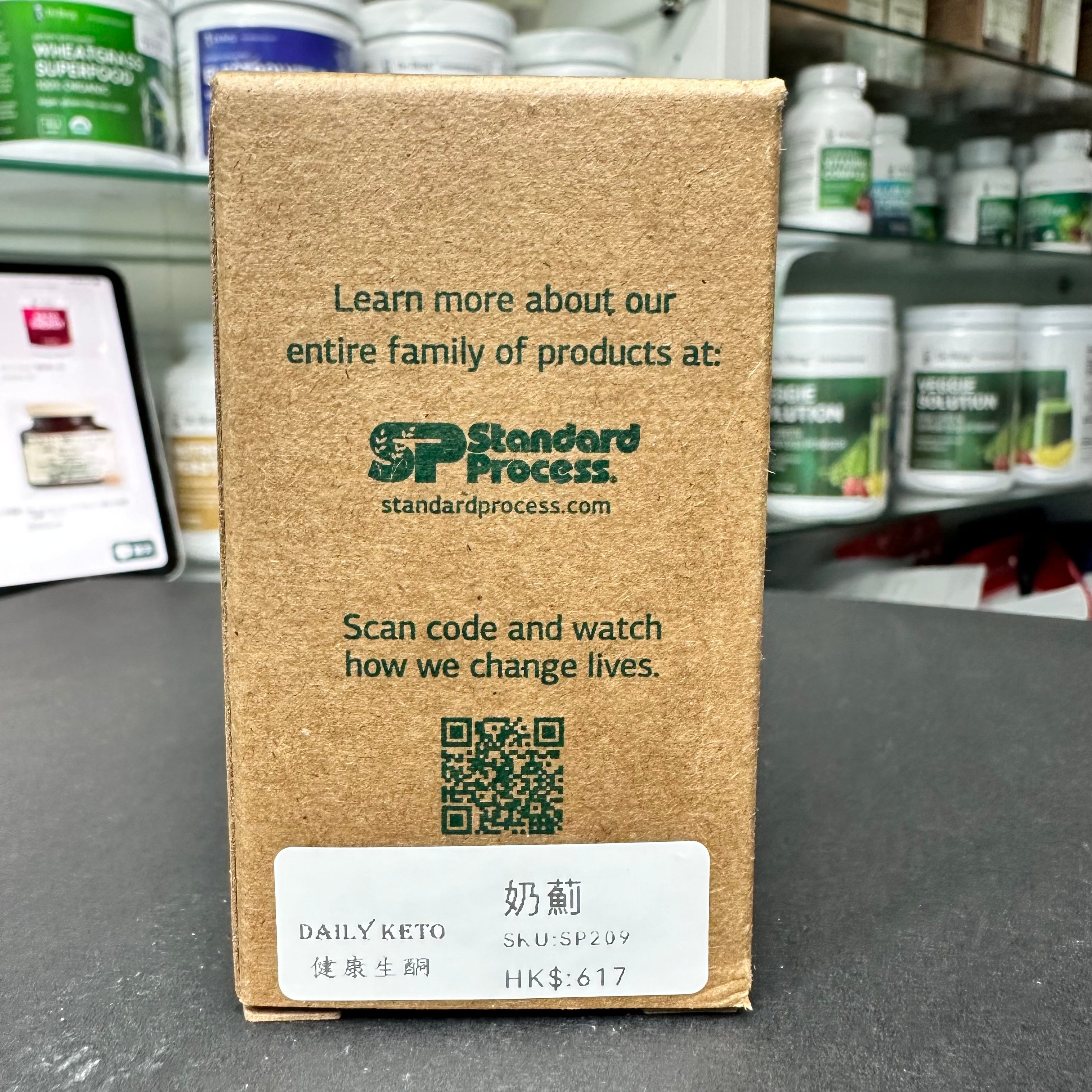 (預訂PRE-ORDER)Milk Thistle Forte, 60 Tablets｜強化水飛薊（奶薊)，60 片