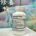 (預訂PRE-ORDER)Dr.Berg Trace Minerals Enhanced｜微量礦物質增強60粒