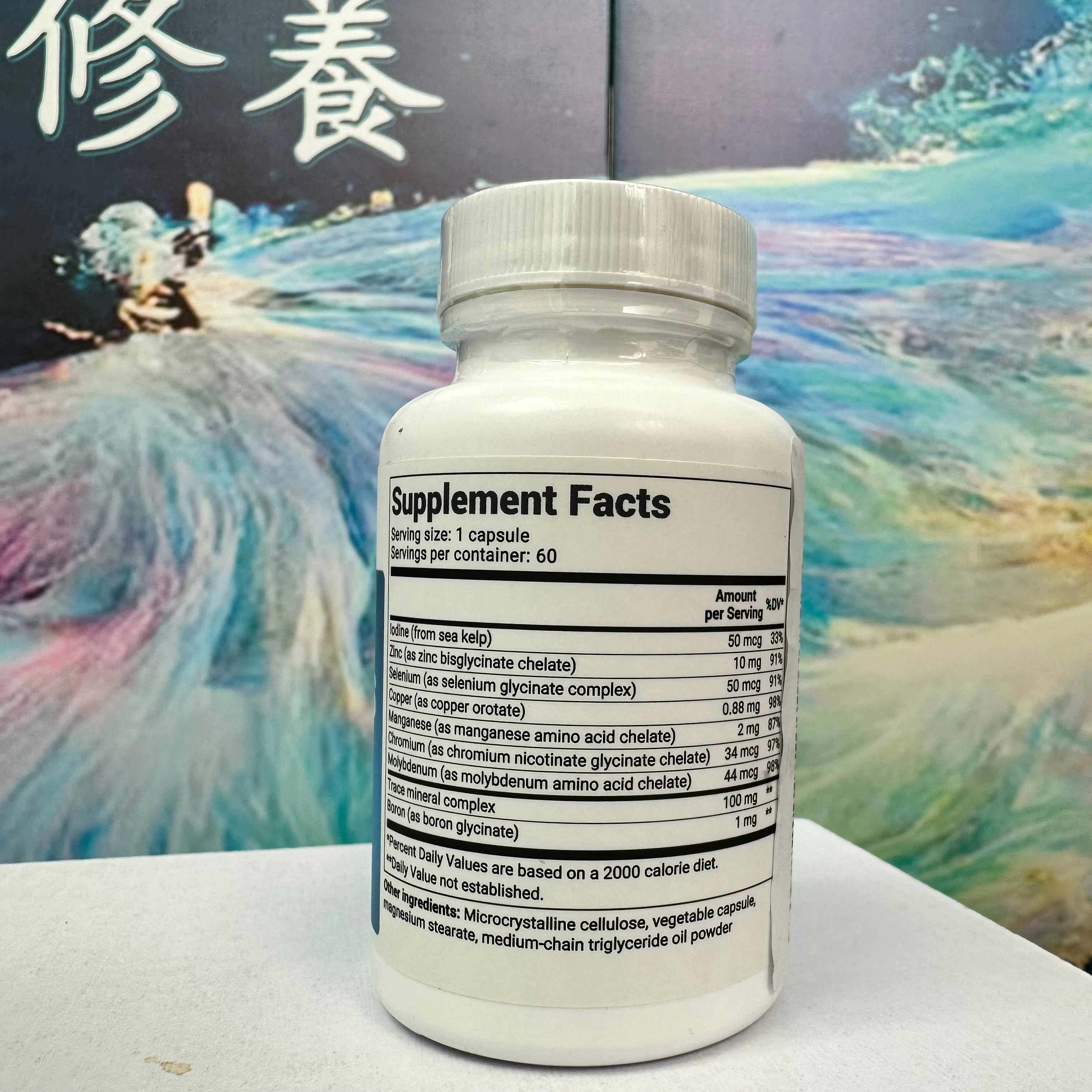 (預訂PRE-ORDER)Dr.Berg Trace Minerals Enhanced｜微量礦物質增強60粒