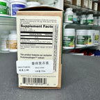 (預訂PRE-ORDER)青少年增高NO.1|Pituitrophin PMG®, 90 Tablets|垂體激素 PMG®，90 片