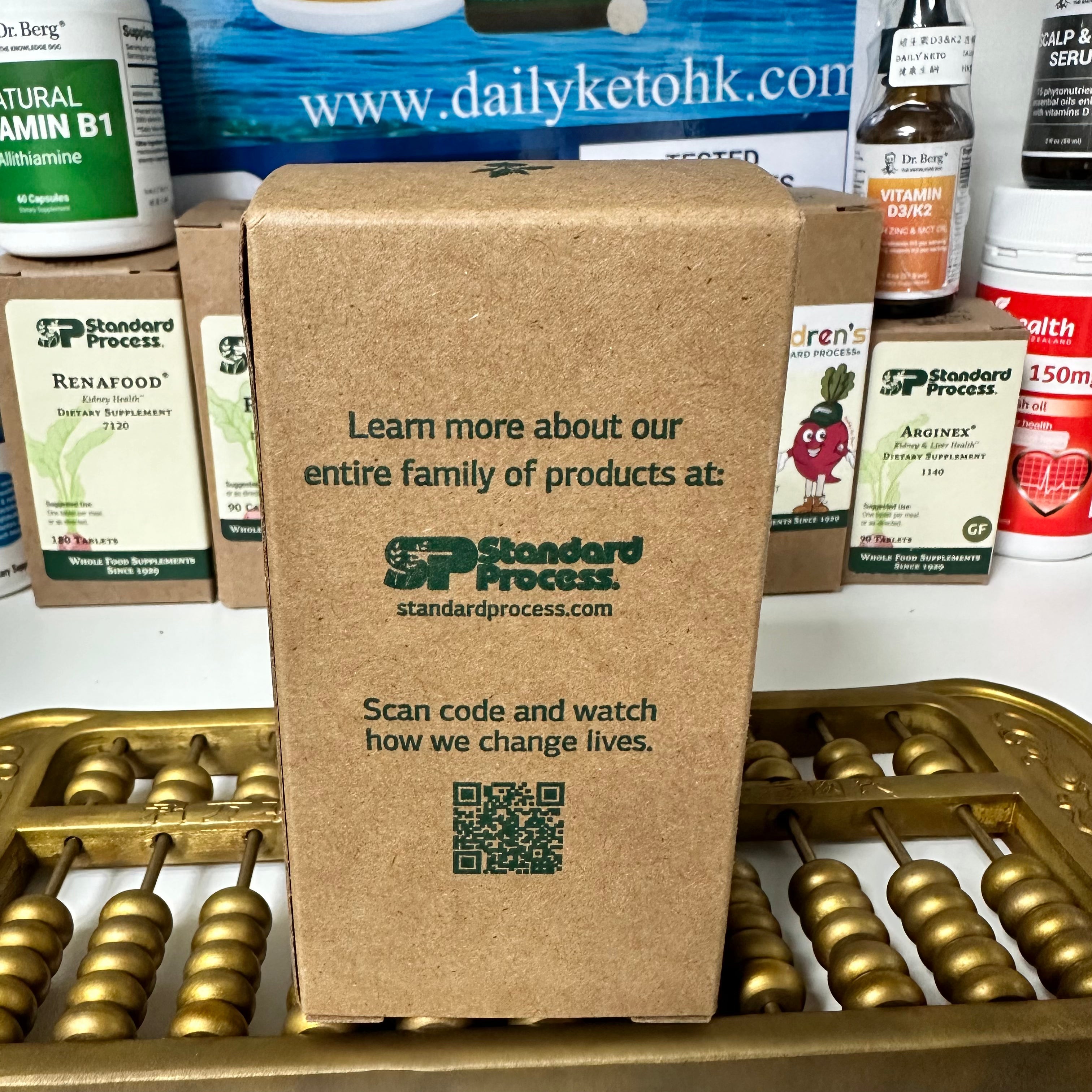 (預訂PRE-ORDER)Collinsonia Root, 150 Capsules｜石根，150粒