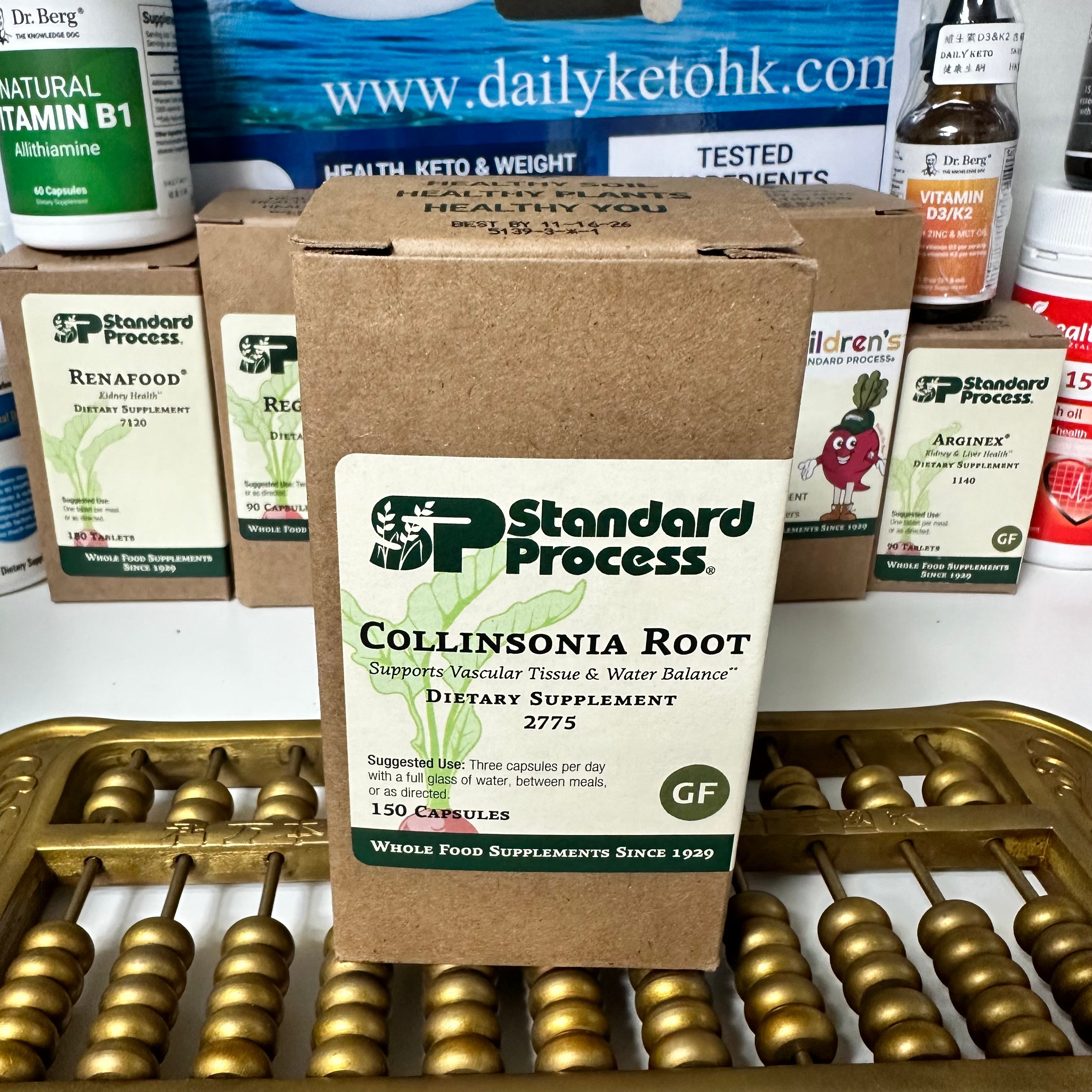 (預訂PRE-ORDER)Collinsonia Root, 150 Capsules｜石根，150粒