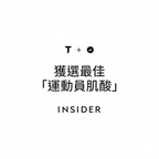 Thorne 高效純淨肌酸粉