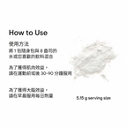 Thorne 高效純淨肌酸隨身包30袋（Creatine - Travel Packs 30  Packets）
