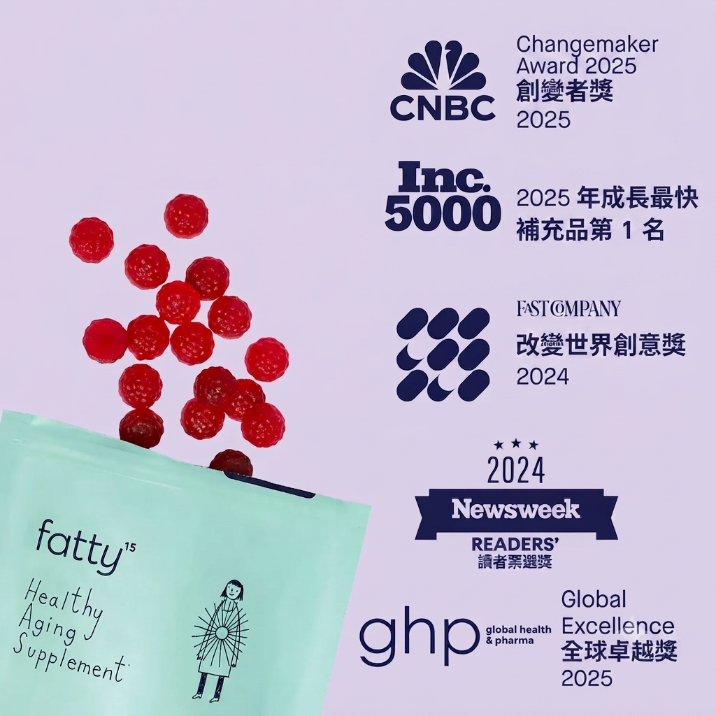 Fatty15 兒童軟糖，60顆純素軟糖