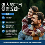 (預訂PRE-ORDER)Dr. Berg 柏格醫生 小檗鹼+錫蘭肉桂強效膠囊 (60粒裝)｜5合1黃金科學配方，全面啟動低碳代謝力！