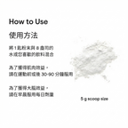 Thorne 高效純淨肌酸粉