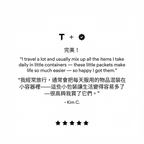 Thorne 高效純淨肌酸隨身包30袋（Creatine - Travel Packs 30  Packets）