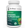 (預訂PRE-ORDER)Organic Greens Superfood - Cruciferous Blend - 250 tablets｜有機綠色超級食品 - 十字花科混合物 - 250 片