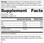 (預訂PRE-ORDER)Zinc Complex, 90 Tablets锌复合物， 90 片