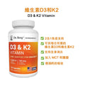 (預訂PRE-ORDER)【黃金補鈣搭檔/舒緩眩暈】Dr. Berg 頂級維他命D3+K2 複合配方 | 改善骨質疏鬆 提升免疫力 告別轉季敏感 生酮斷食補品Dr. Berg's Vitamin D3 K2｜维生素D3&K2