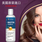 (預訂PRE-ORDER)Biotin Shampoo｜生物素洗发水